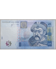 Украина 5 гривен 2013 Соркин UNC